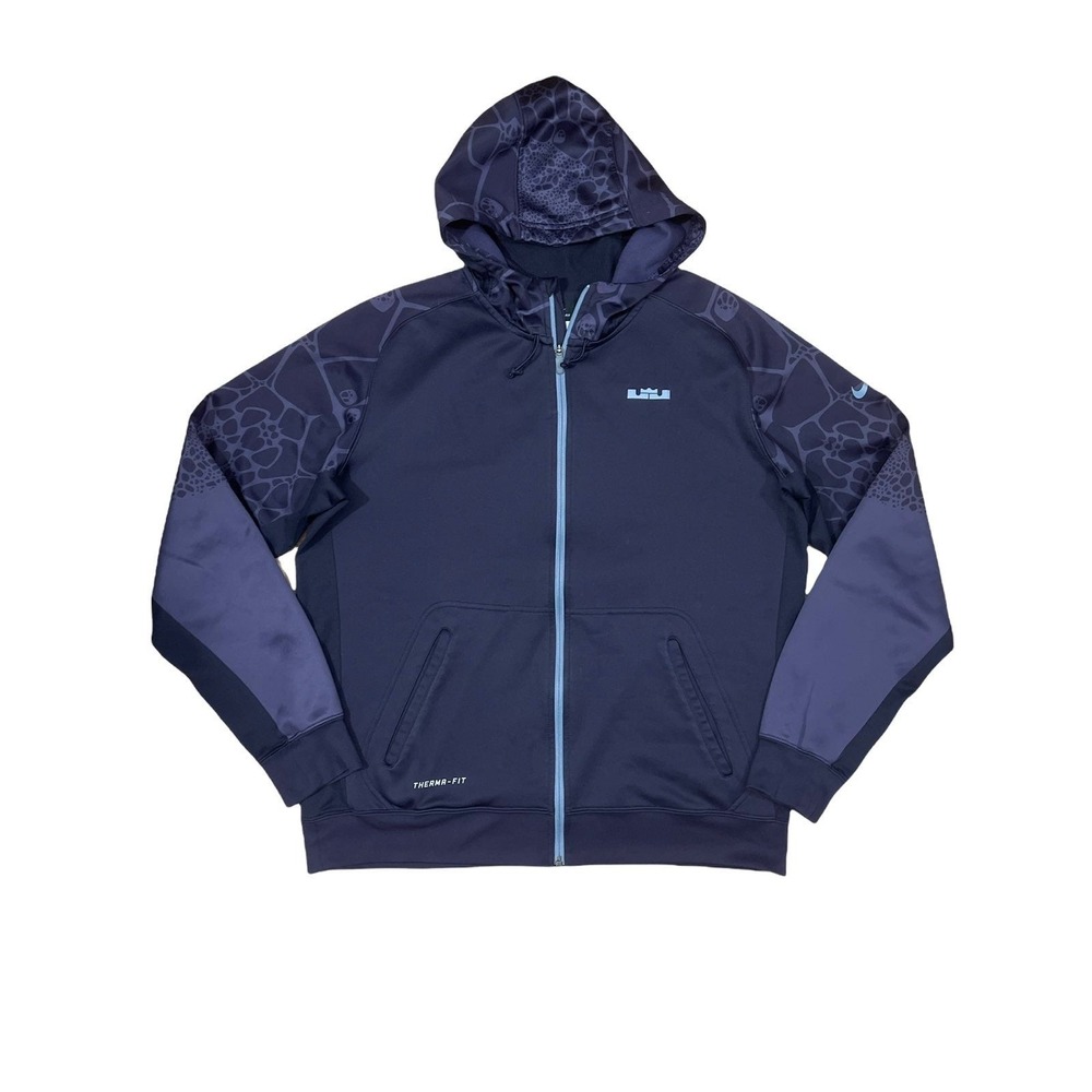 NIKE LEBRON therma fit Jacket PT
